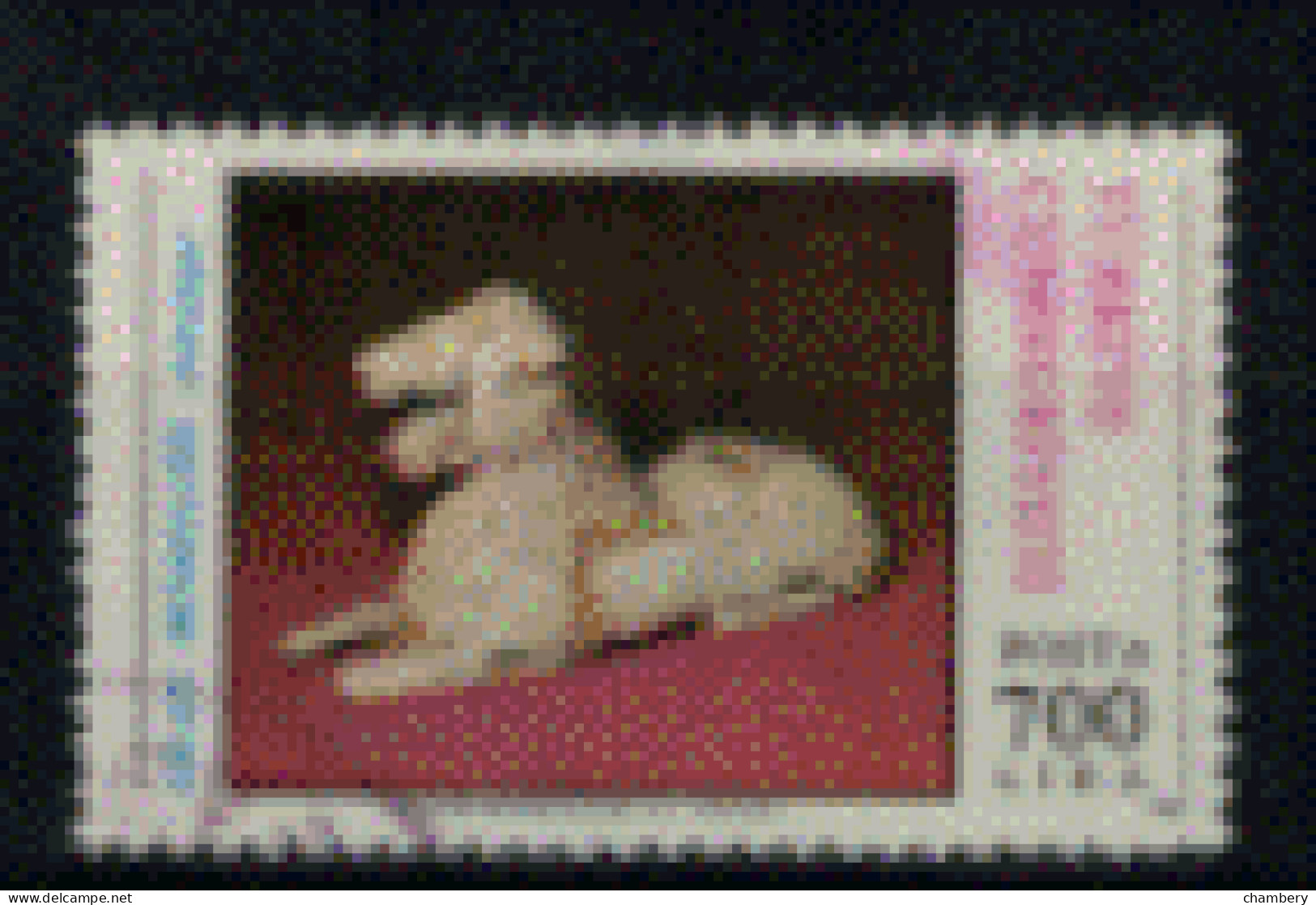 Turquie - "Expo Nationale De Peinture Et Sculpture : Statuette De Lion" - Oblitéré N° 2624 De 1990 - Used Stamps