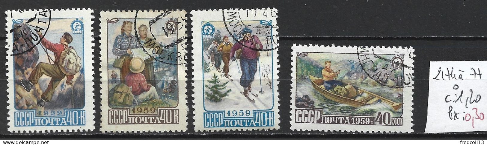 RUSSIE 2174 à 77 Oblitérés Côte 1.20 € - Used Stamps