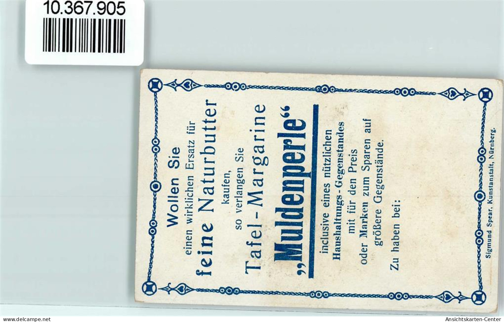 10367905 - Margarine Muldenperle  Serie 5500-3 - Postzegels (afbeeldingen)