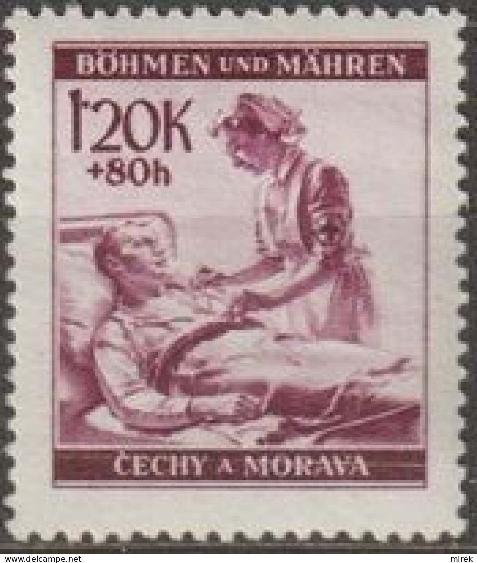 01/ Pof. 53 - Unused Stamps