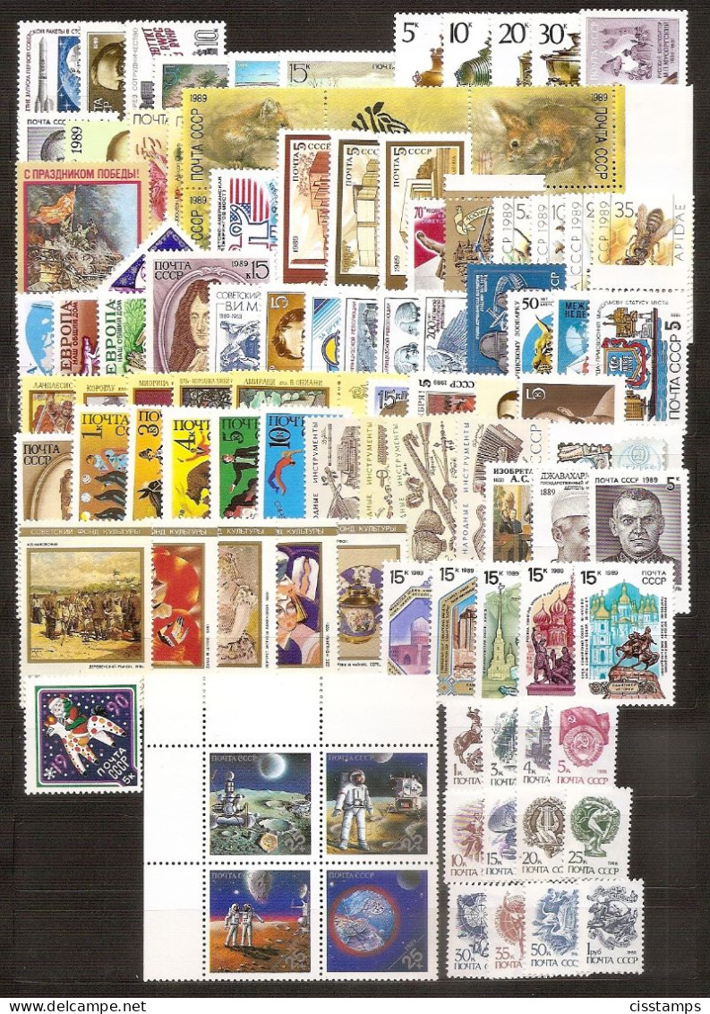 RUSSIA USSR 1989●Collection Only Stamps Without S/s●complete Year Set 120 Stamps MNH - Unused Stamps