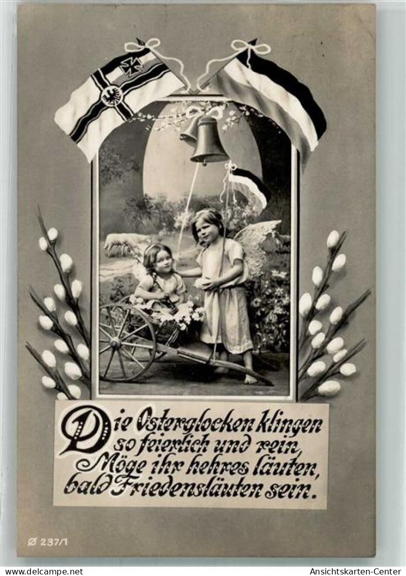 39868405 - WK I Kinder Flaggen Schwarz-Weiss-Rot Schafe - Ostern