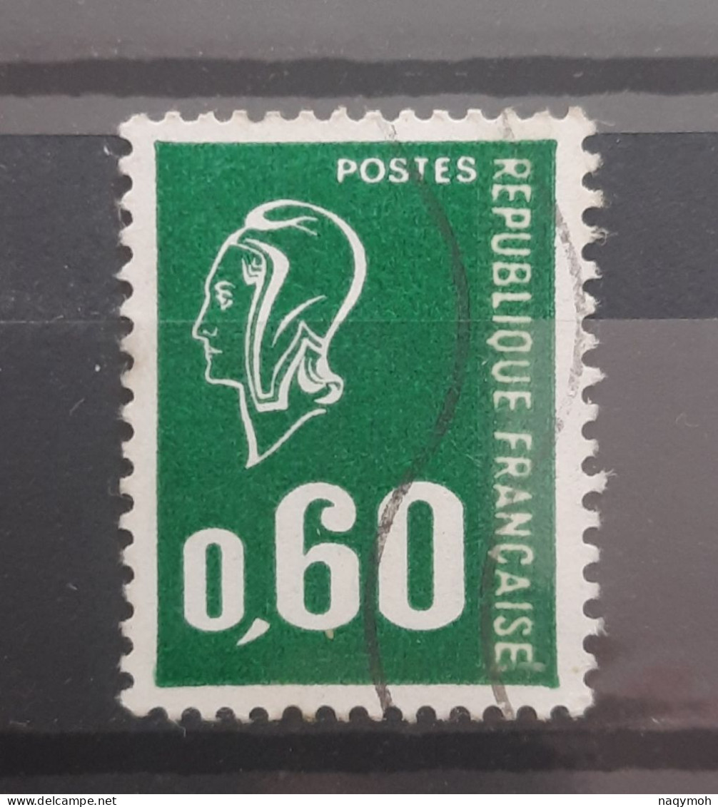 France Yvert 1815** Année 1974 Obl. - Ungebraucht