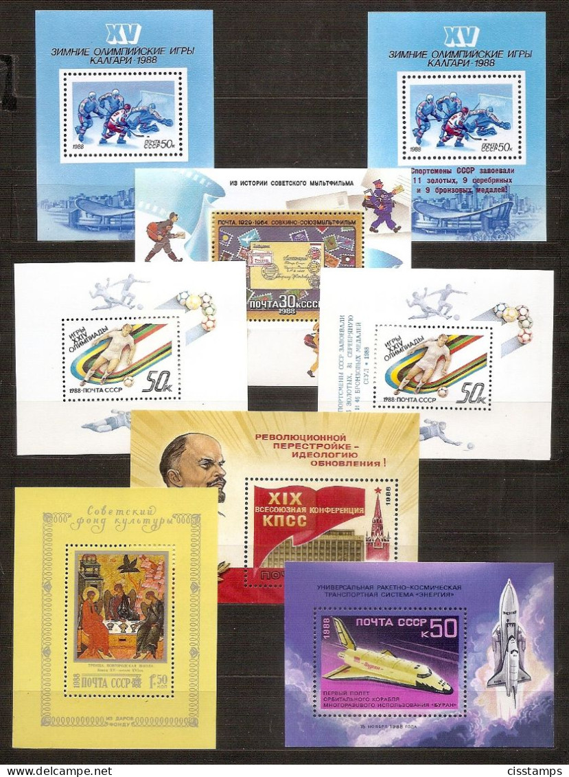 RUSSIA USSR 1988●Collection Full Complete Year Set●(only S/sheets)●(see Description) MNH - Collections (without Album)