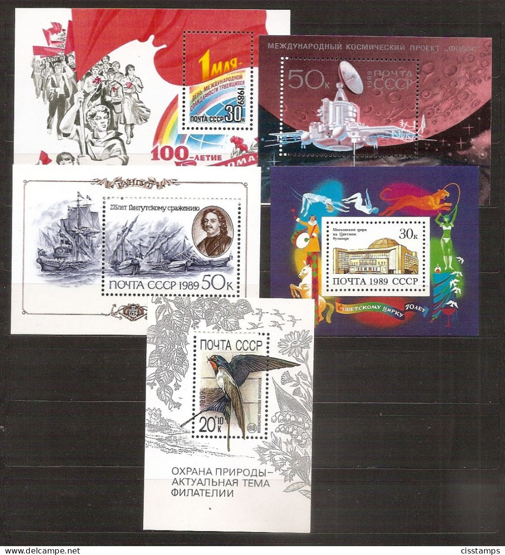RUSSIA USSR 1989●Collection (only S/sheets)●not Complete Year Set●(see Description) MNH - Blocks & Sheetlets & Panes