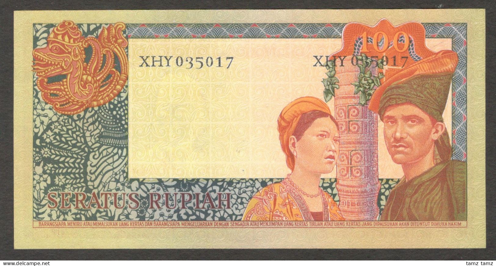 Indonesia 100 Rupiah President Soekarno P-86* 1960 Replacement AUNC - Indonesië