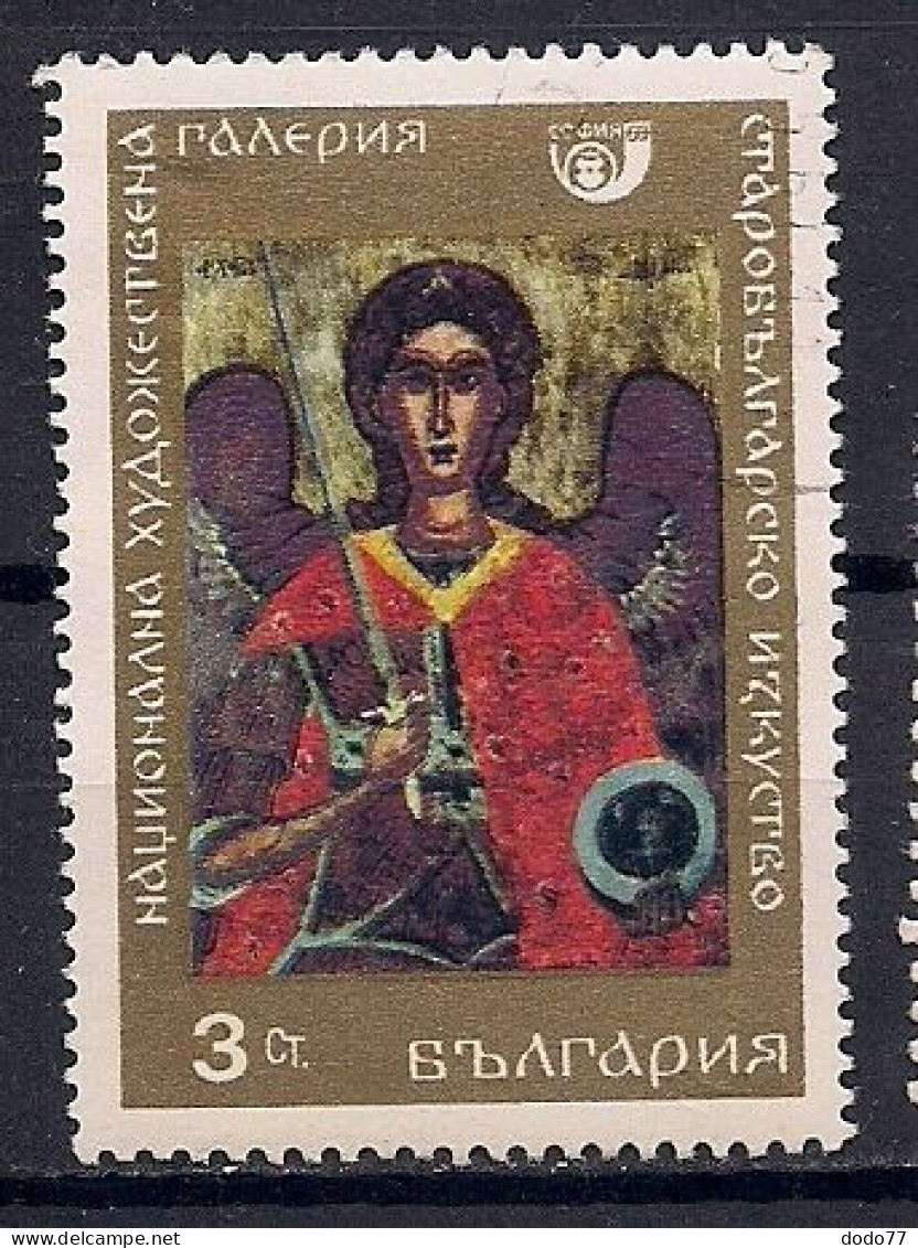 BULGARIE     N°  1670  OBLITERE - Usados