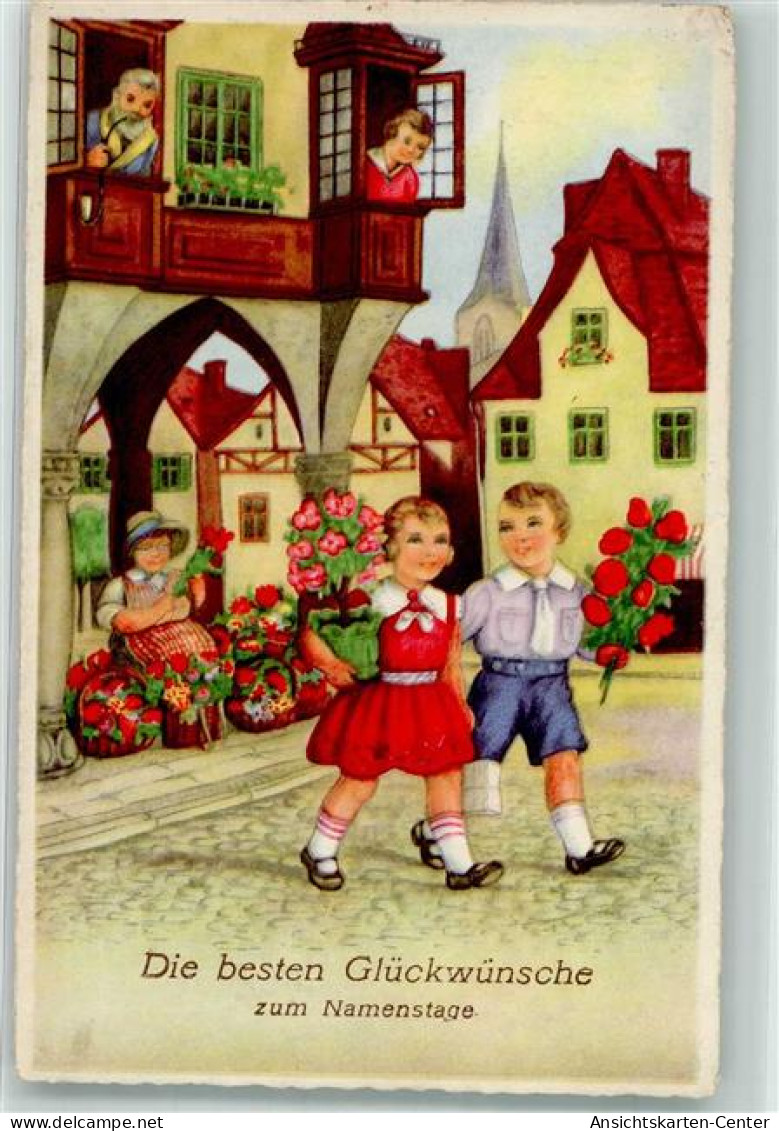 39790505 - Marktszene Blumenfrau Kinder - Autres & Non Classés