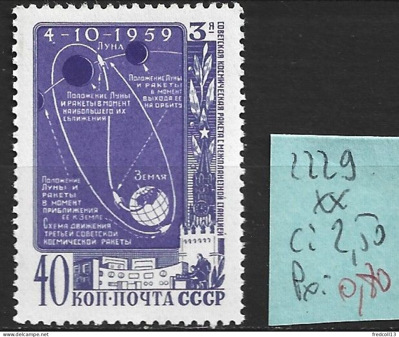 RUSSIE 2229 ** Côte 2.50 € - Unused Stamps