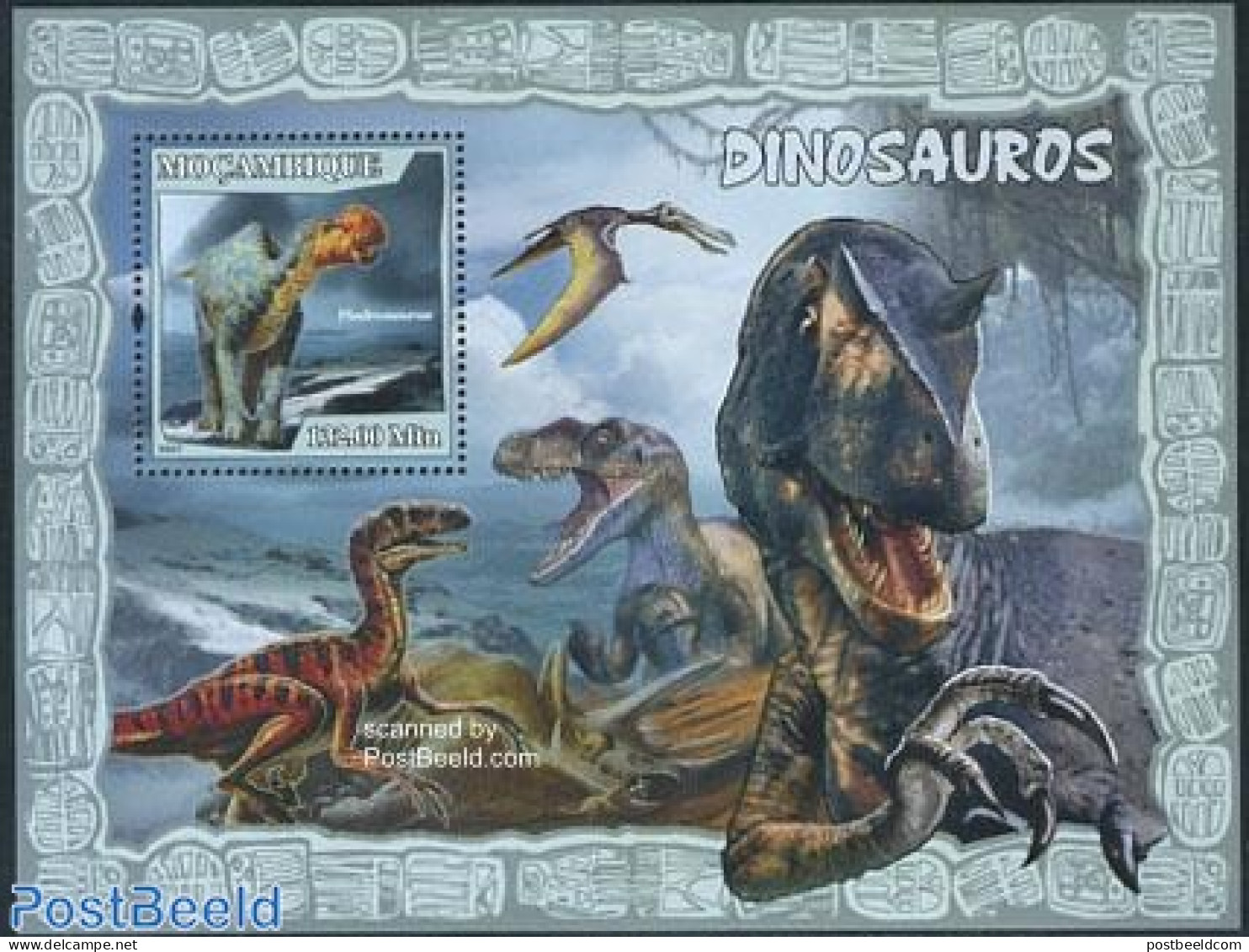 Mozambique 2007 Dinosaurs S/s, Mint NH, Nature - Prehistoric Animals - Vor- U. Frühgeschichte