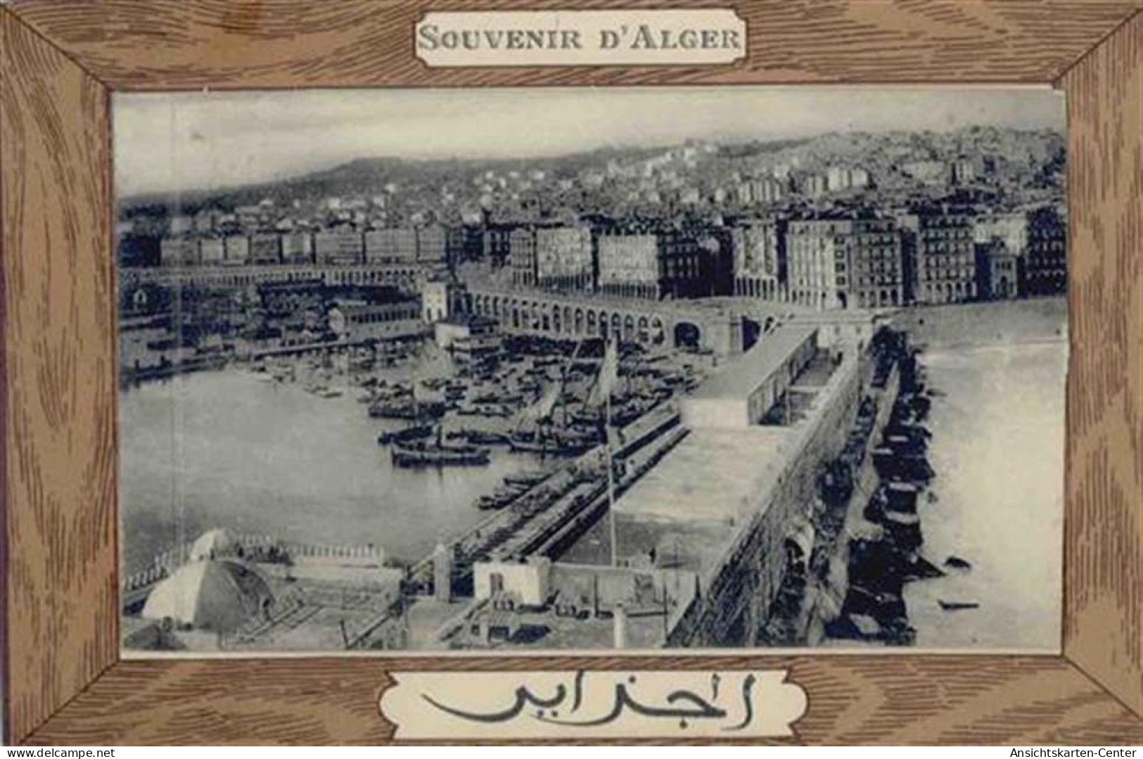 55097105 - Alger - Other & Unclassified