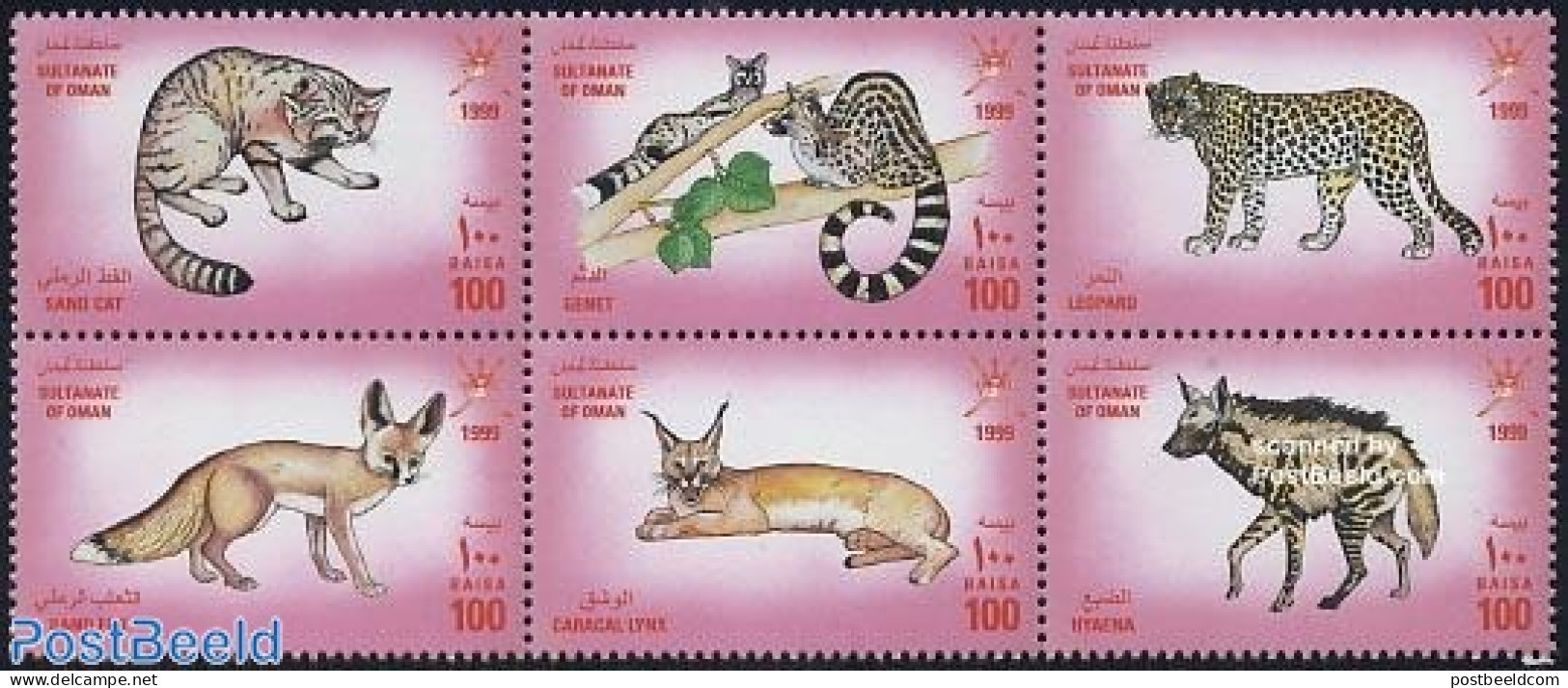 Oman 1999 Preditors 6v [++], Mint NH, Nature - Animals (others & Mixed) - Cat Family - Cats - Omán