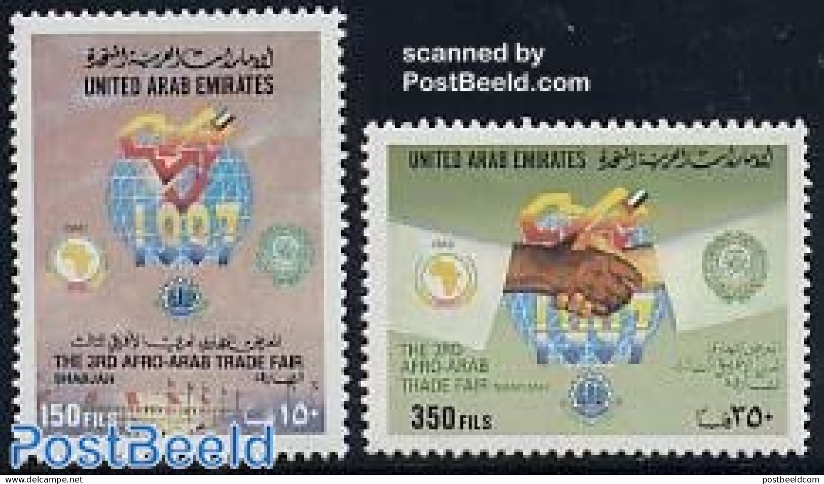 United Arab Emirates 1997 Arab Trade Fair 2v, Mint NH, Various - Export & Trade - Factories & Industries