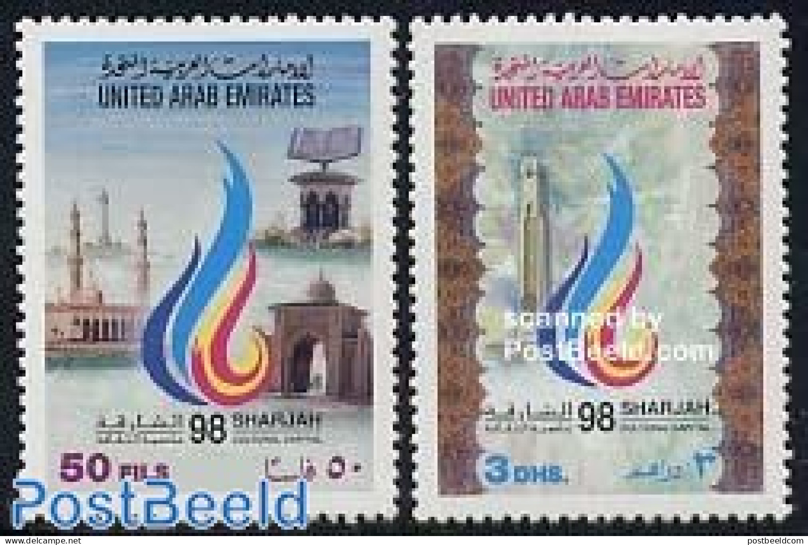 United Arab Emirates 1998 Arab Cultural Capitol 2v, Mint NH - Other & Unclassified