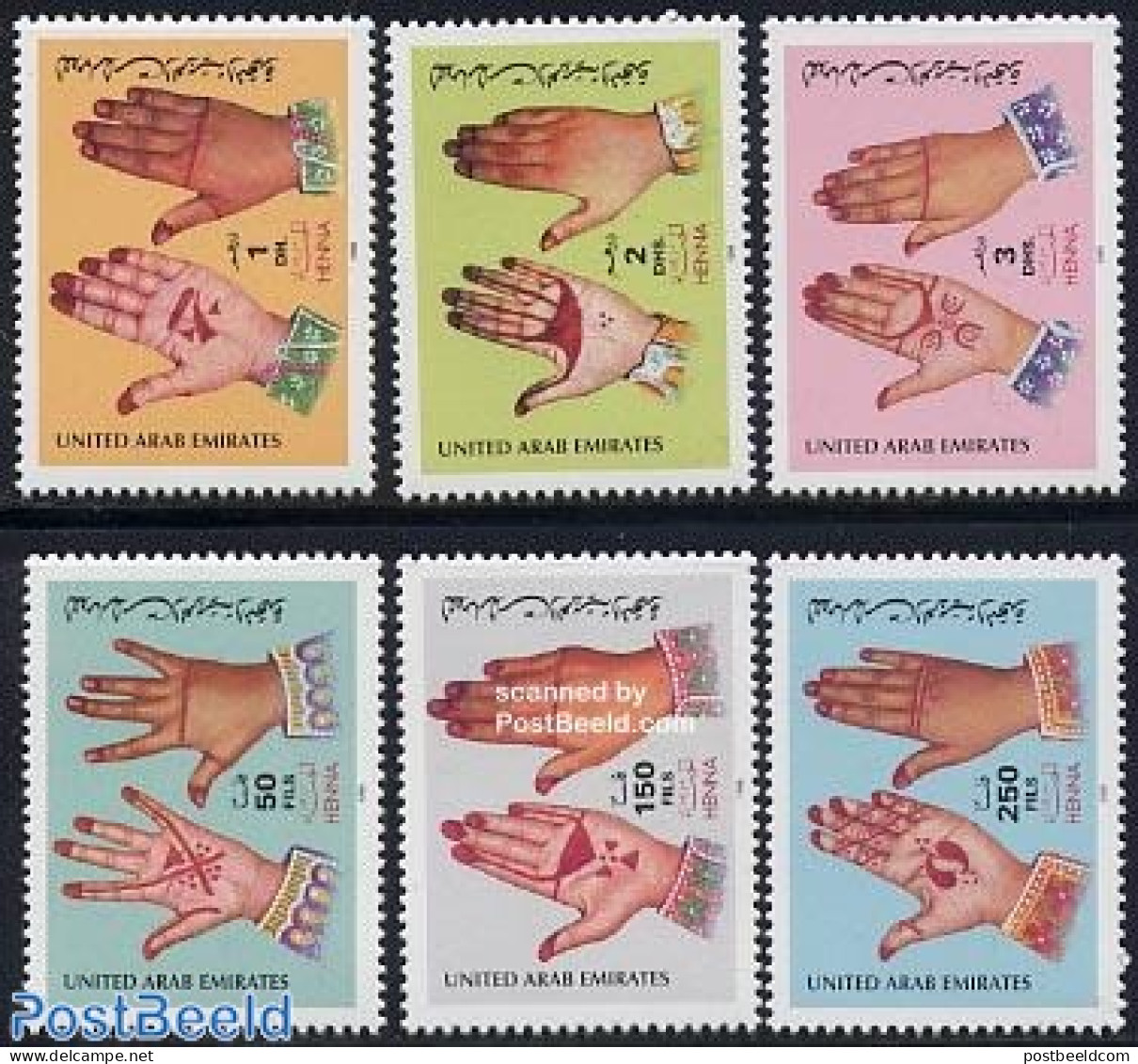 United Arab Emirates 1998 Henna 6v, Mint NH, Various - Costumes - Art - Fashion - Tattoos - Kostums