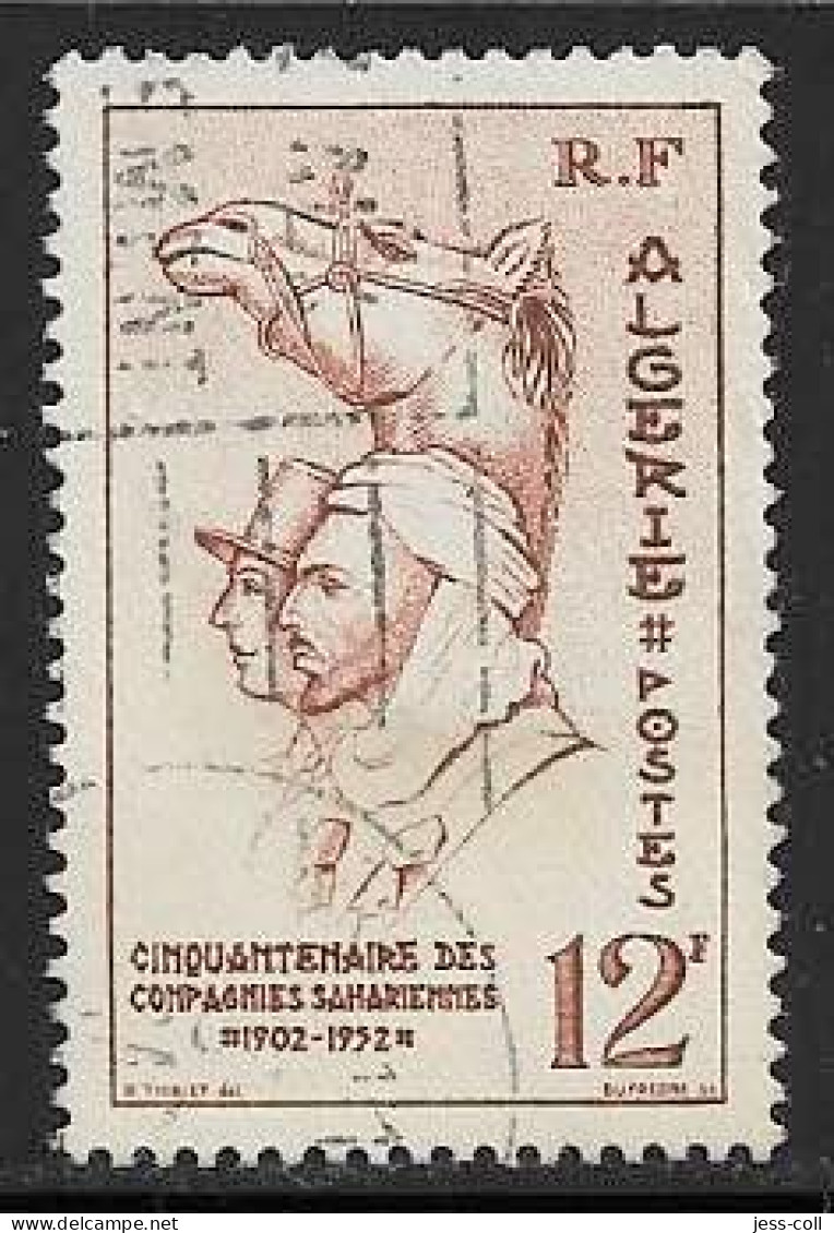 Yvert 302 12 F Brun-rouge - O - Used Stamps