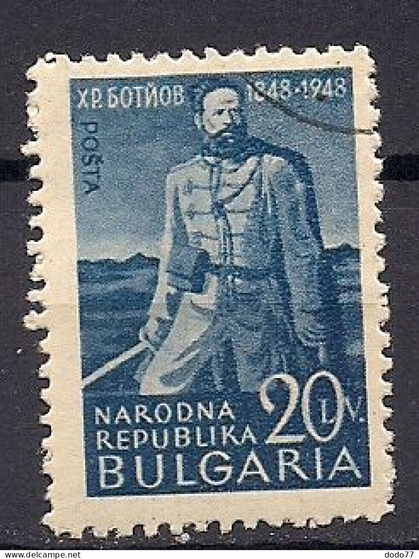 BULGARIE     N°  605  OBLITERE - Usados