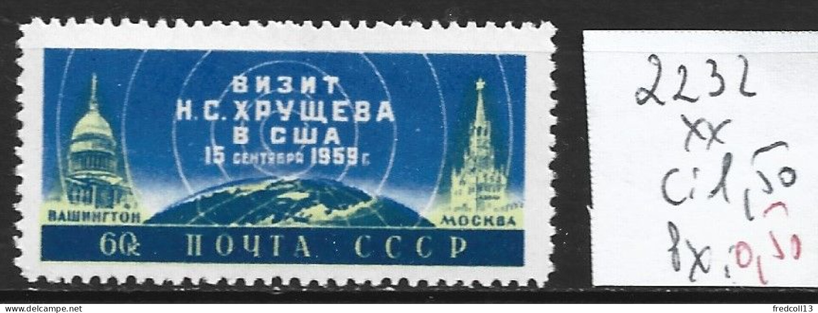 RUSSIE 2232 ** Côte 1.50 € - Unused Stamps