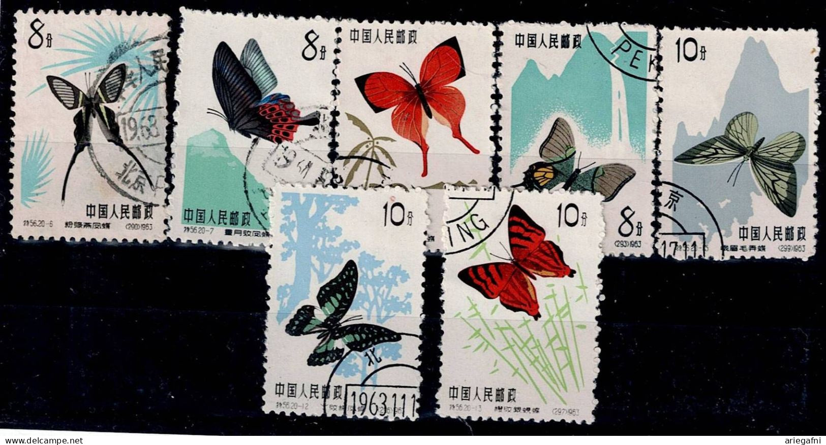 CHINA 1963 BUTTERFLIES MI No 726-733 USED VF!! - Used Stamps