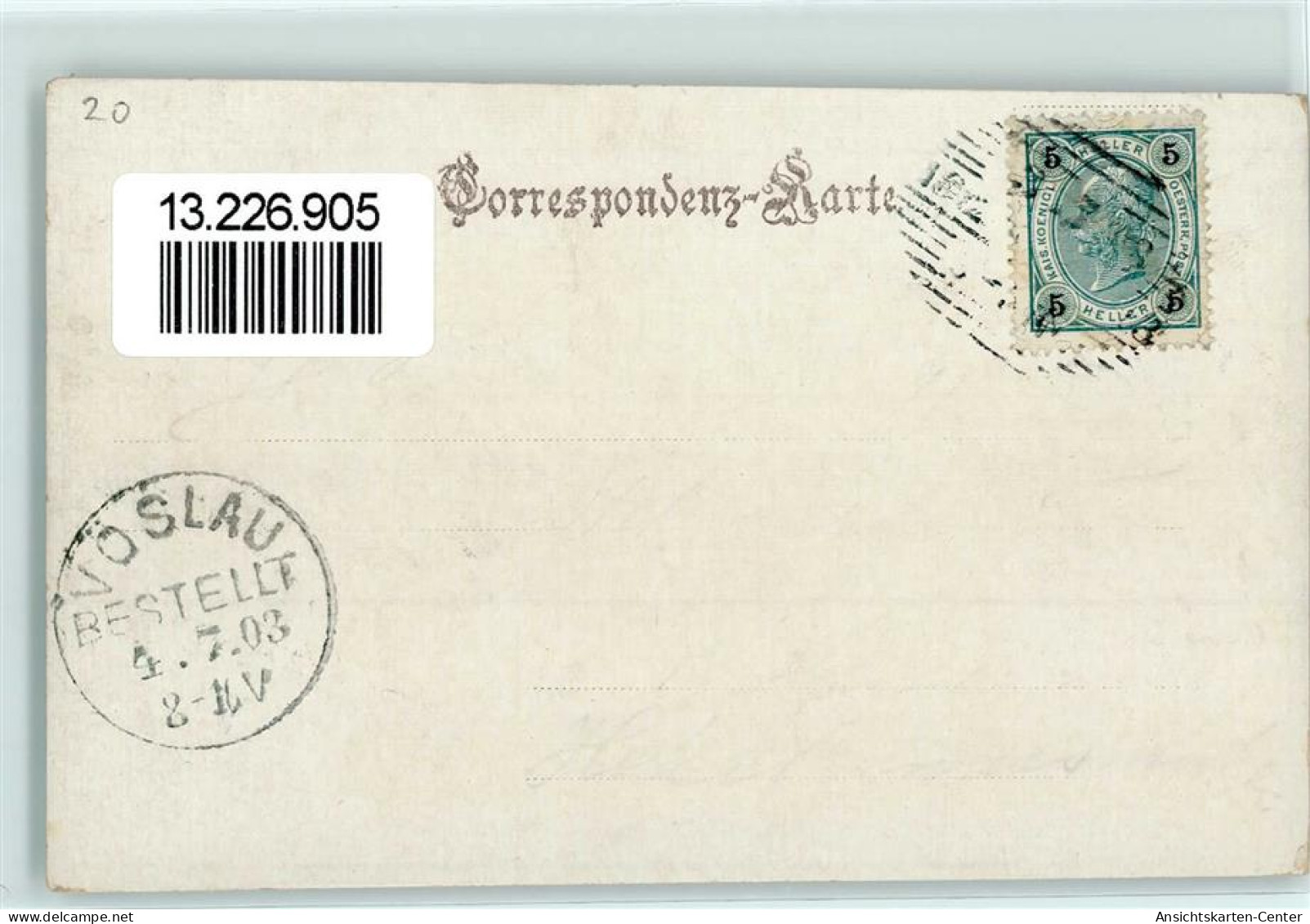 13226905 - Wien 18. Bezirk, Waehring - Other & Unclassified