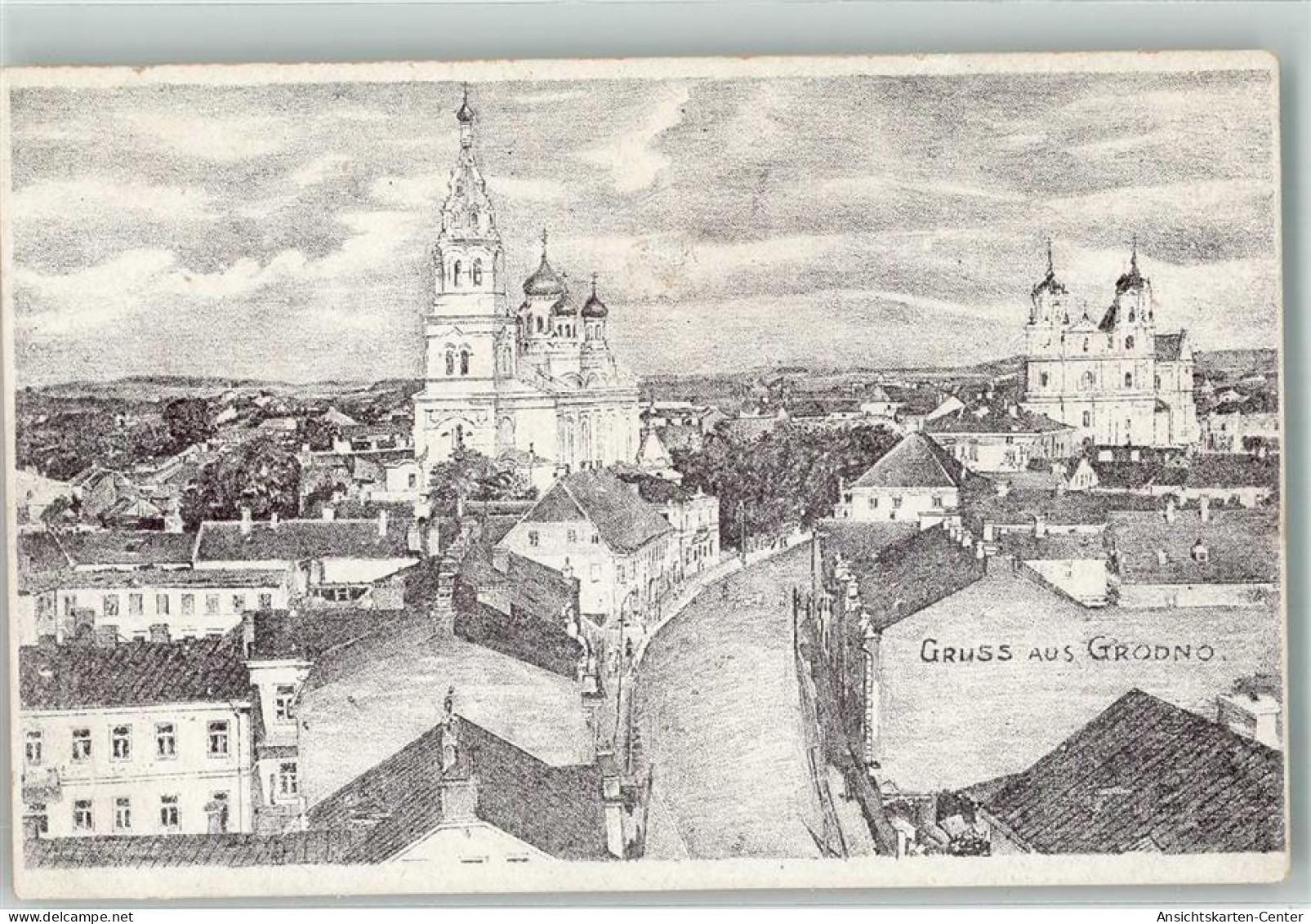 39643205 - Hrodna Garten A. D. Memel - Autres & Non Classés