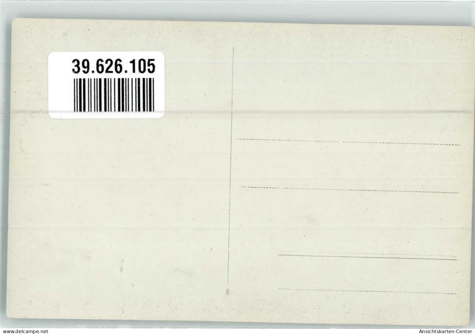 39626105 - Frau Pfeife Autogramm - Other & Unclassified