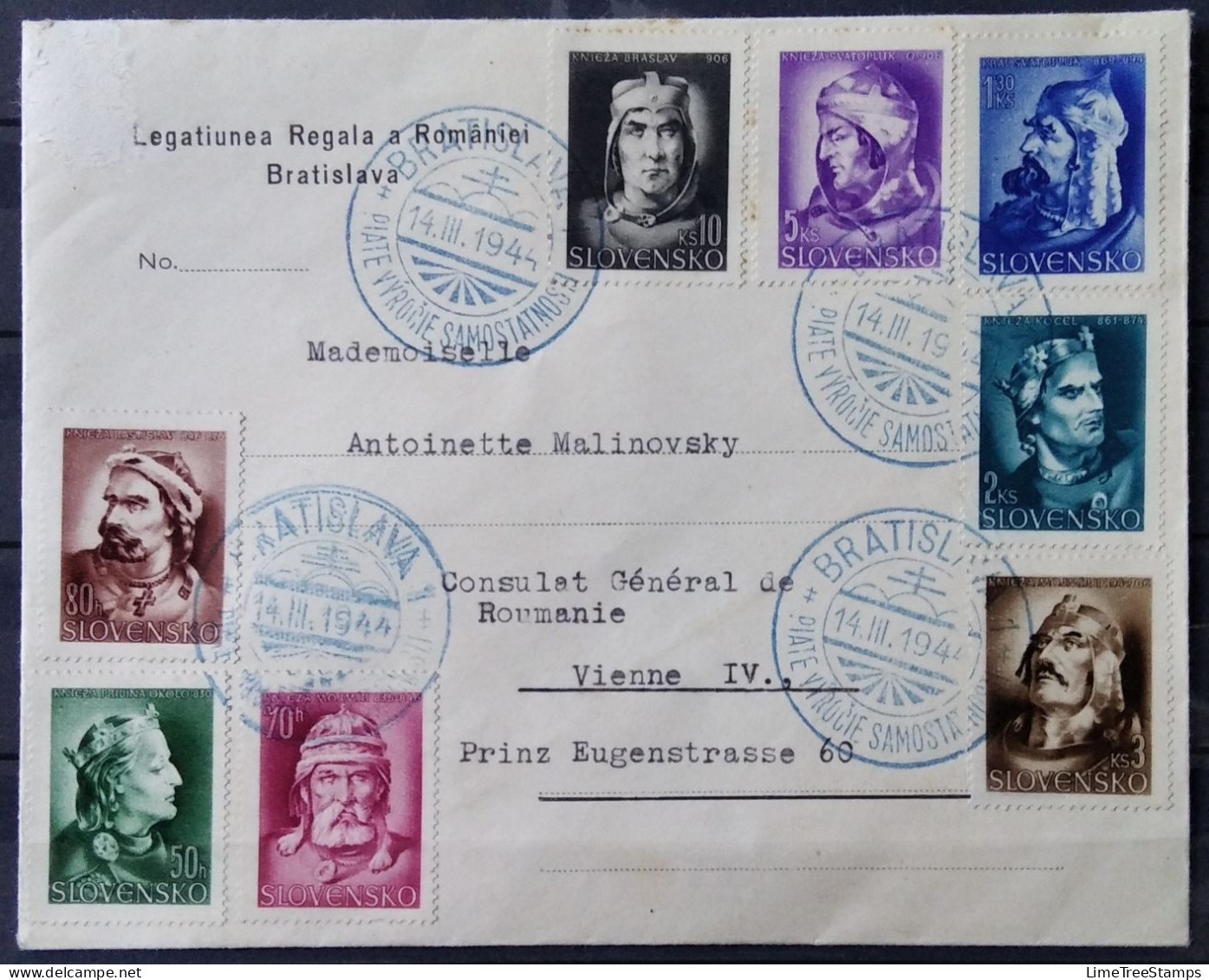 SLOVAKIA 1944 Princes Set FDC To Vienna - Bratislava Cancel - Briefe U. Dokumente