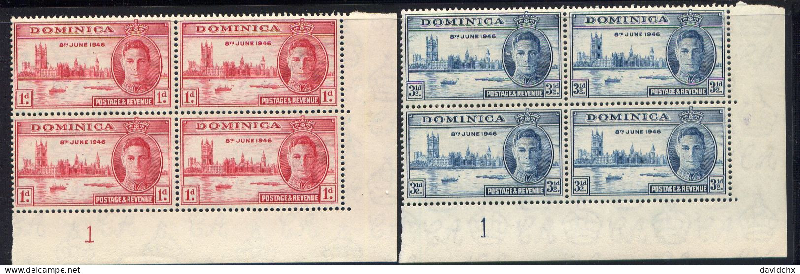 BRITISH EMPIRE, 1946 PEACE ISSUE, 5 DIFFERENT PLATE BLOCK SETS, MLH - British Solomon Islands (...-1978)