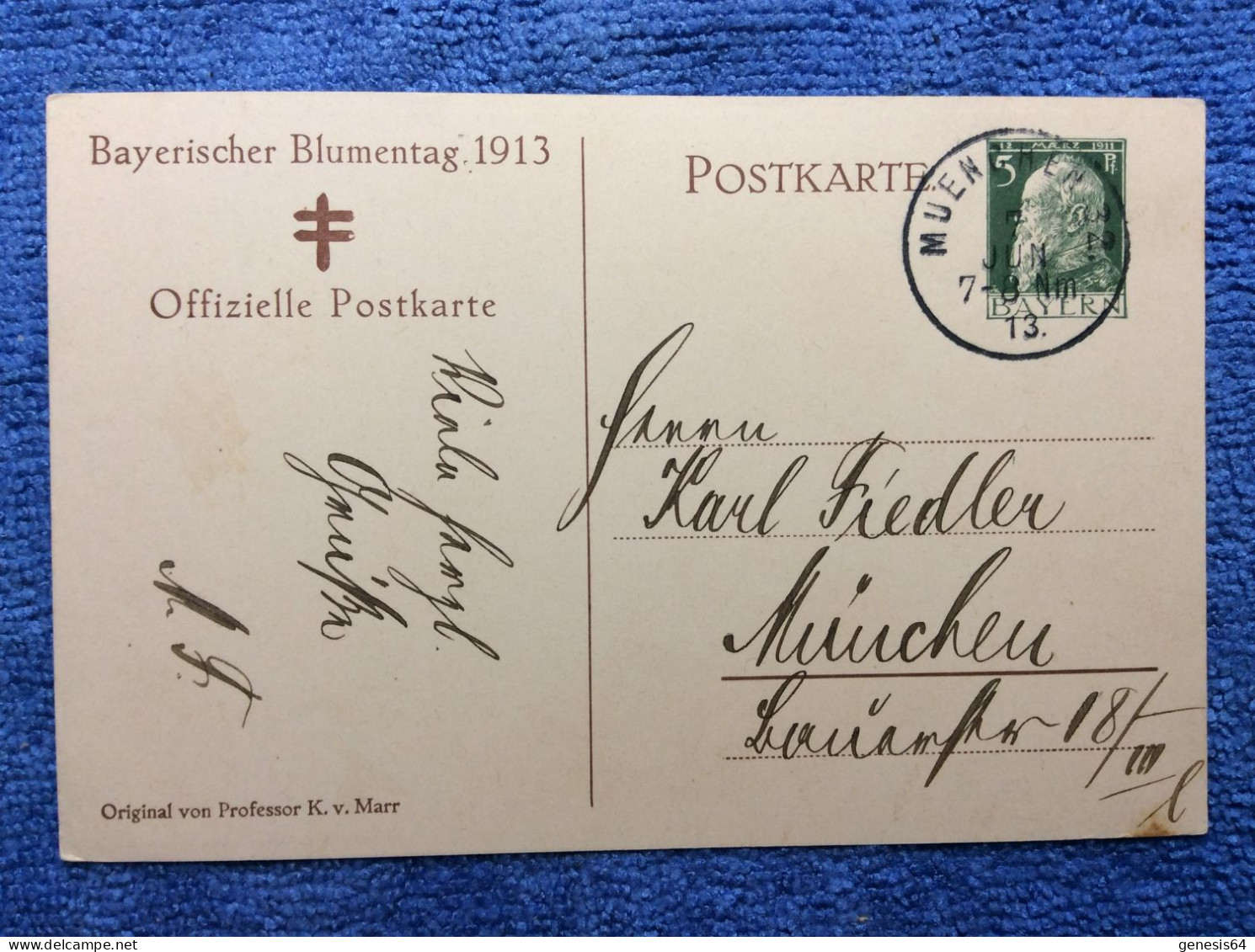 Altdeutschland Bayern. PP 27 C84/03 (1ZKPVT007) - Postal  Stationery