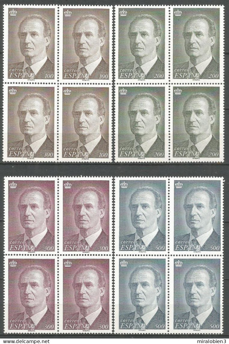 ESPAÑA 1996 S.M. DON JUAN CARLOS I EDIFIL NUM. 3461/3464 ** SERIE COMPLETA SIN FIJASELLOS EN BLOQUE DE 4 - Neufs