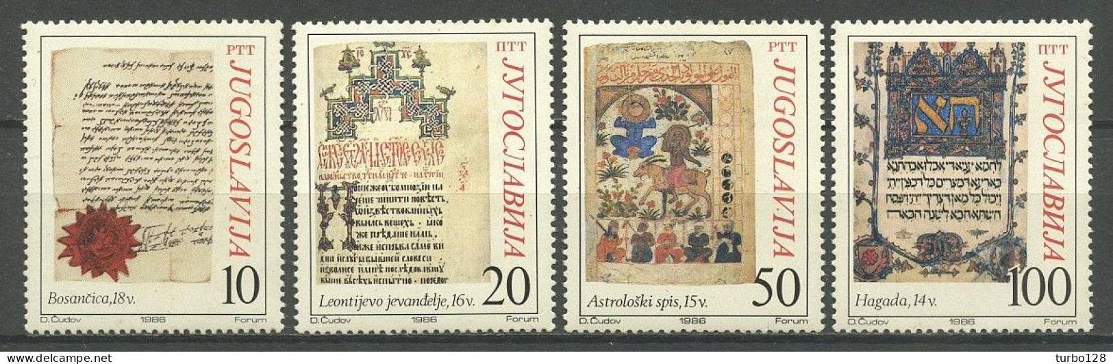 YOUGOSLAVIE 1986 N° 2060/2063 ** Neufs MNH Superbes C 2.50 € Tr"sors Du Passé Sceau Enluminures Astrologie Evangile - Nuevos