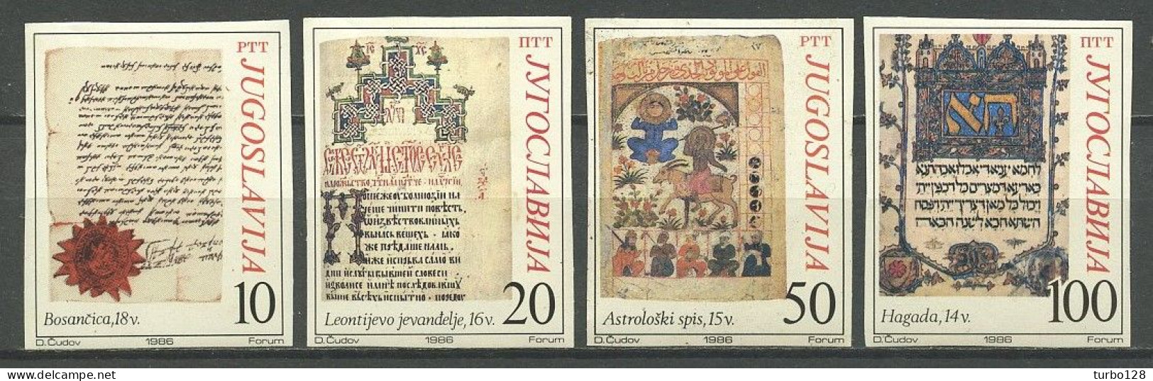 YOUGOSLAVIE 1986 N° 2060/2063 ** Non Dentelé Neufs MNH Superbes Trésors Du Passé Enluminures Astrologie - Unused Stamps