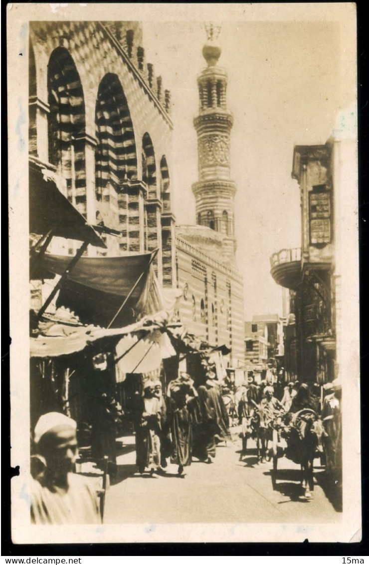 Cairo  Le Caire A Street At Mousky - Kairo