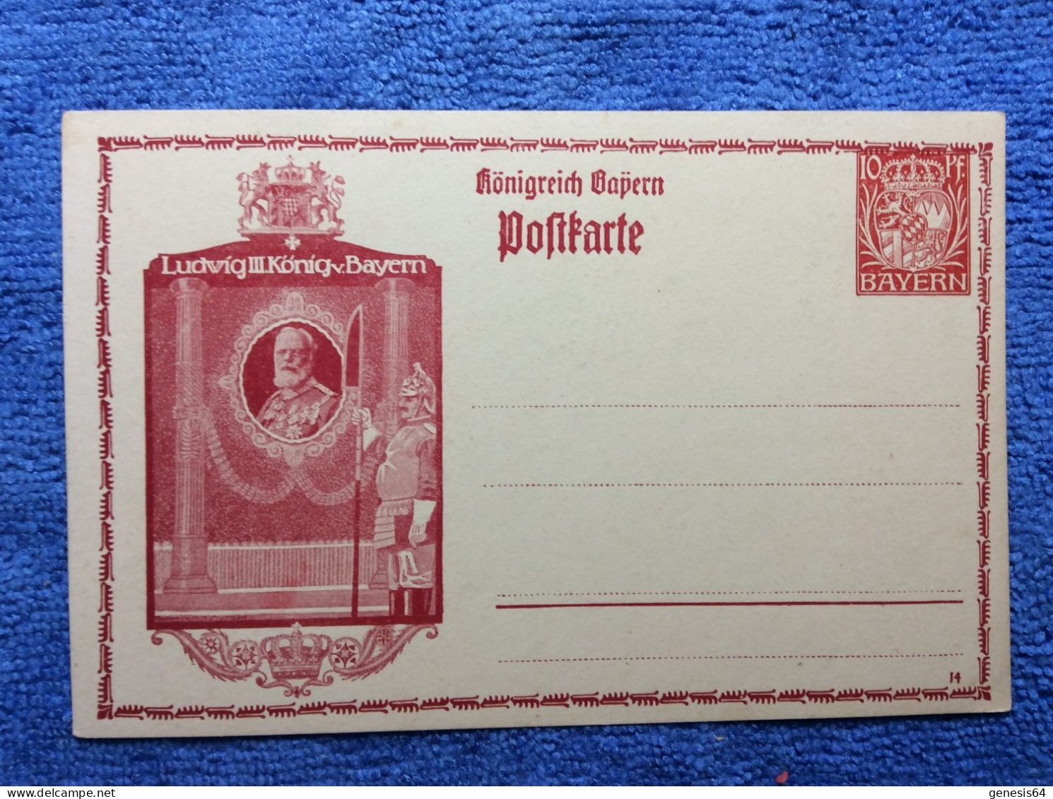 Altdeutschland Bayern. PP 44 E2/02 (1ZKPVT009) - Postal  Stationery