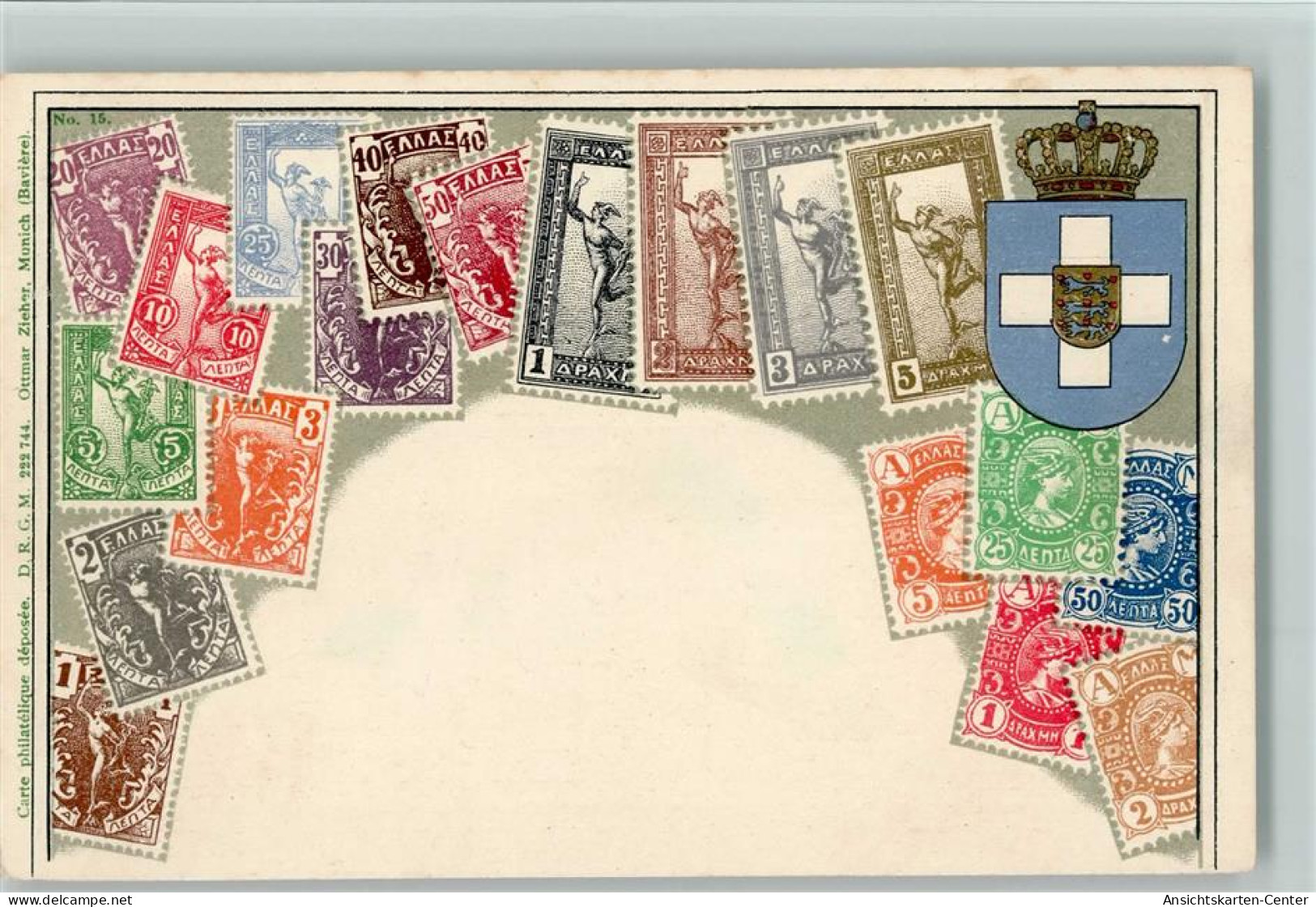 13019705 - Briefmarkenabbildungen Nr. 25  Ottmar - Autres & Non Classés