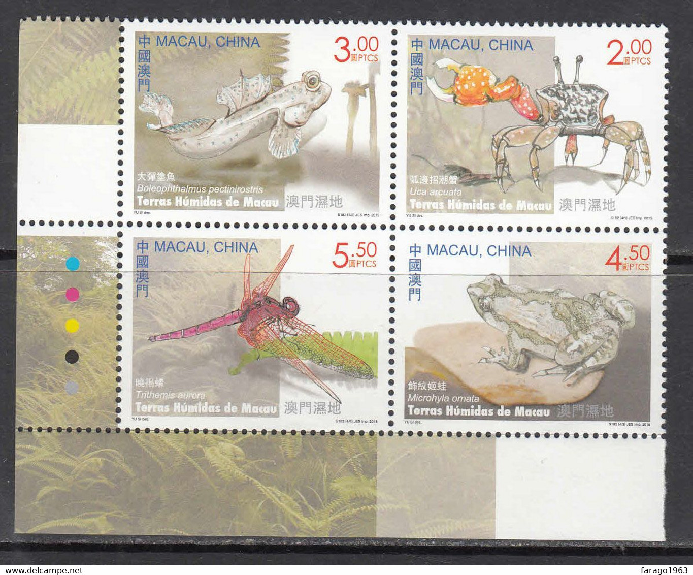 2015 Macau Wetlands Wildlife Crabs Fish Insects Frogs Complete Set Block Of 4 MNH @  FACE VALUE - Unused Stamps