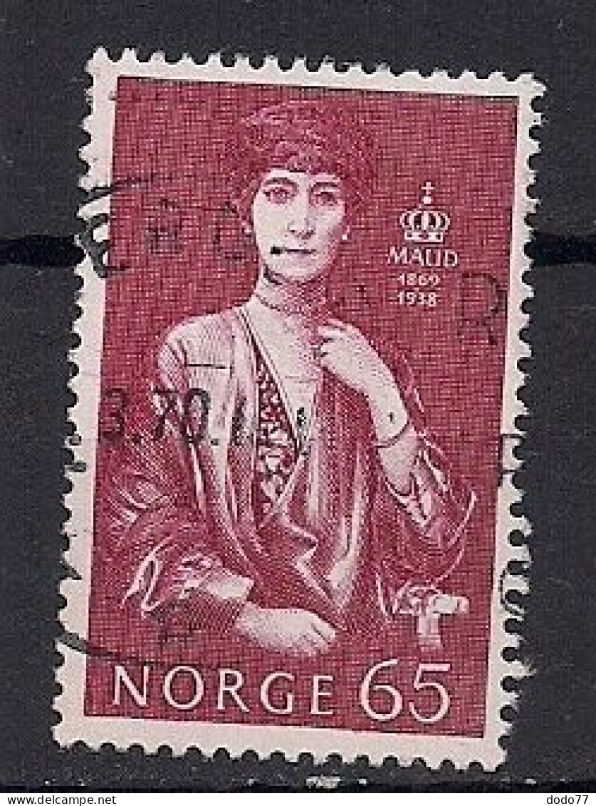 NORVEGE   N°  554   OBLITERE - Used Stamps