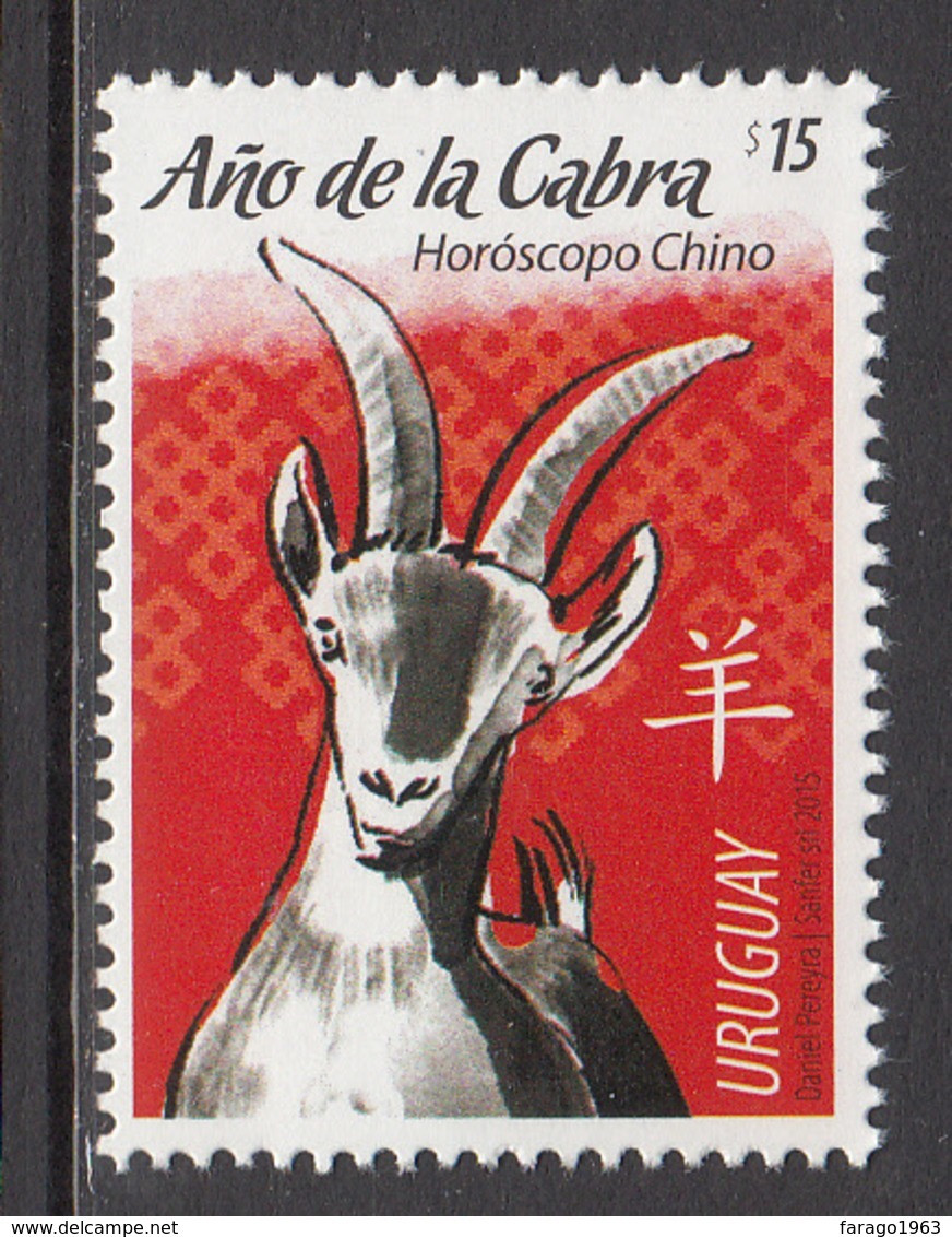 2015 Uruguay Year Of Goat Complete Set Of 1 Stamp MNH - Uruguay