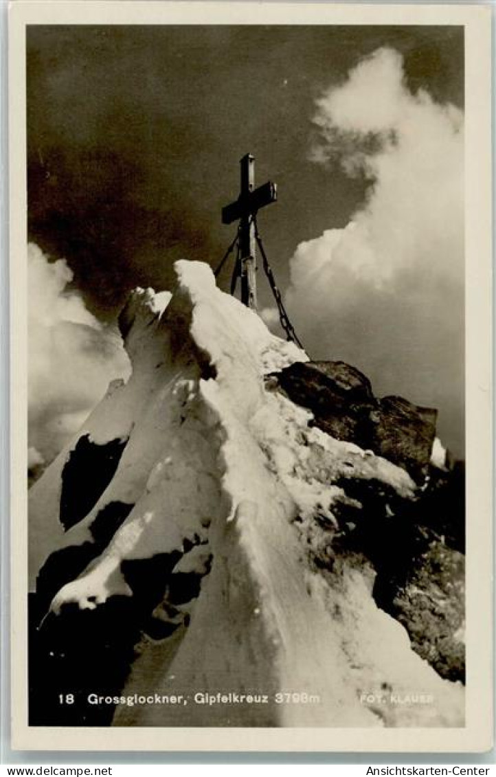 39502205 - Grossglockner - Autres & Non Classés