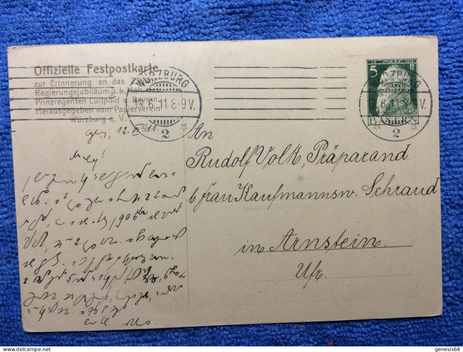 Altdeutschland Bayern 1911. PP 27 E24 (1ZKPVT012) - Postwaardestukken