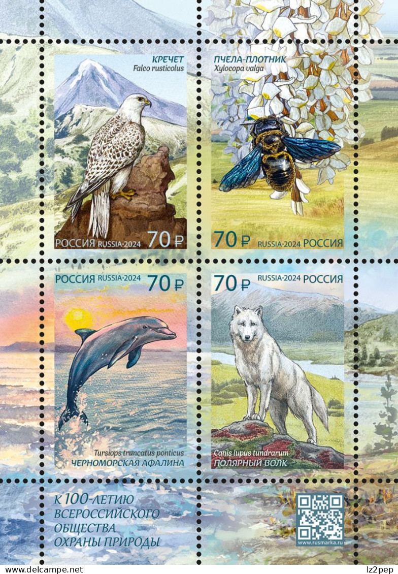 Russia 2024 Fauna , Birds, Bees Wild Fauna Block MNH - Otros & Sin Clasificación