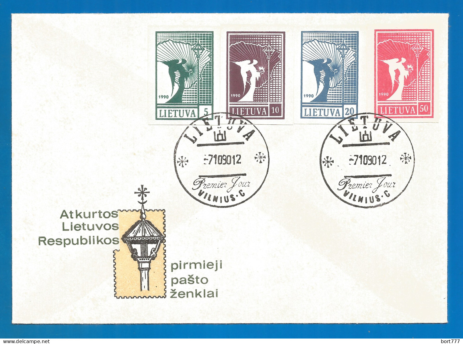 Lithuania Cover 1990 Year FDC - Lithuania