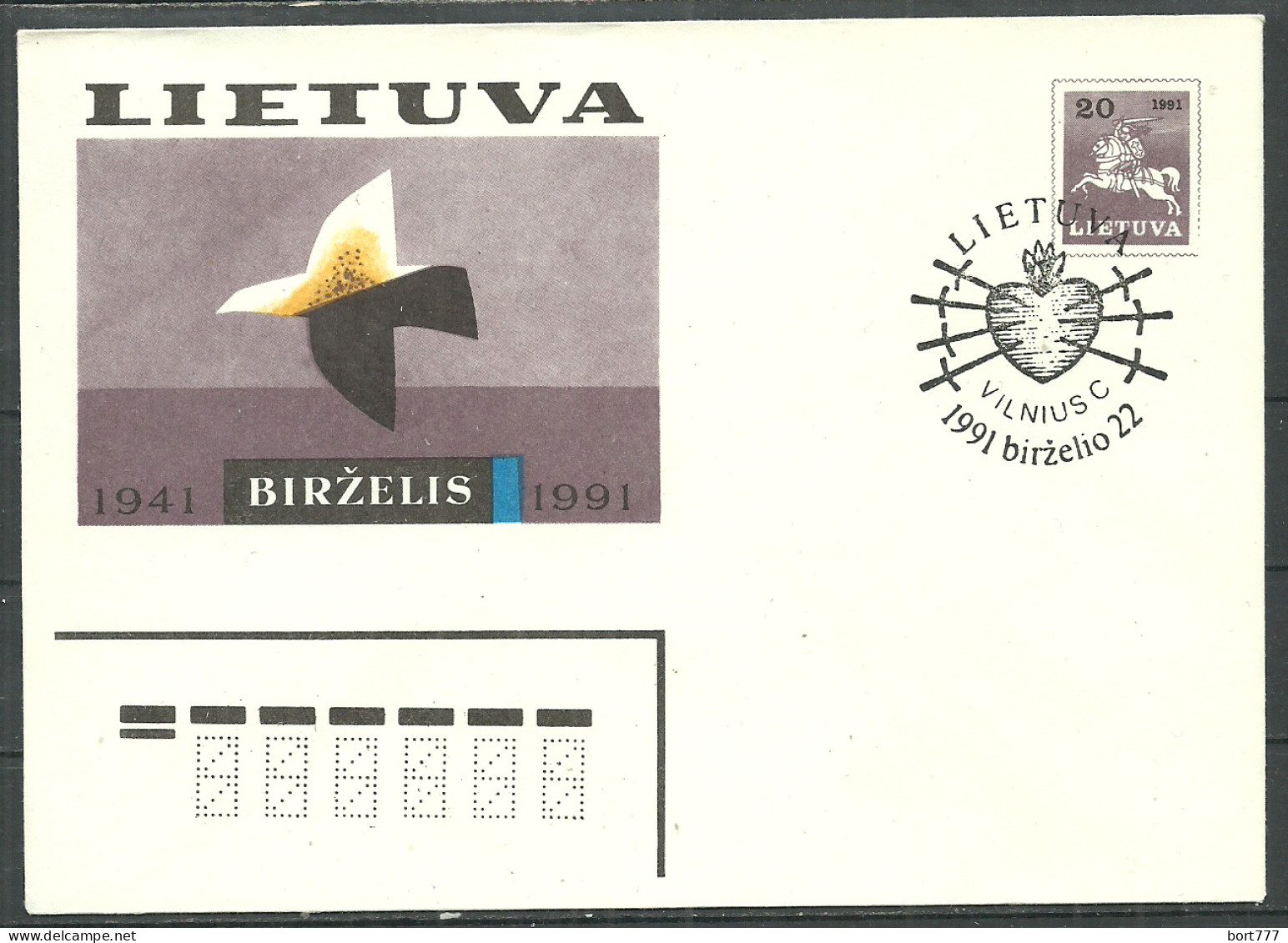 Lithuania Cover 1991 Year - Litouwen