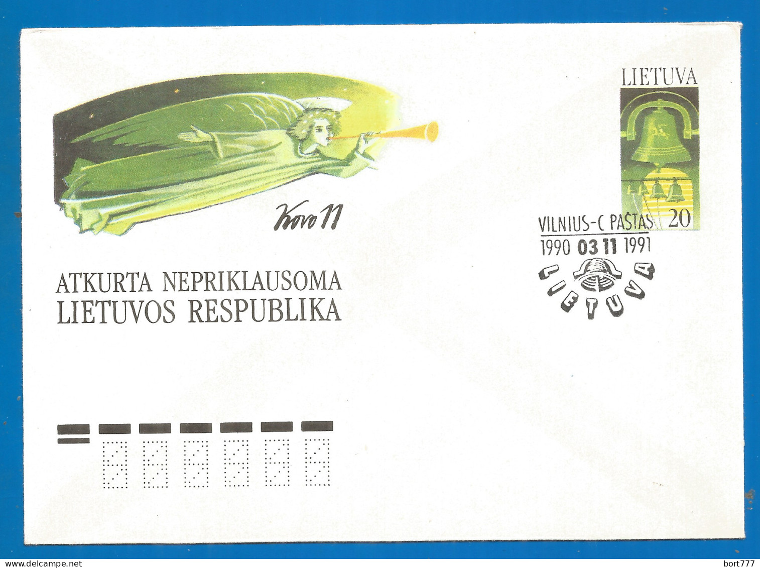 Lithuania Cover 1991 Year  - Lituania