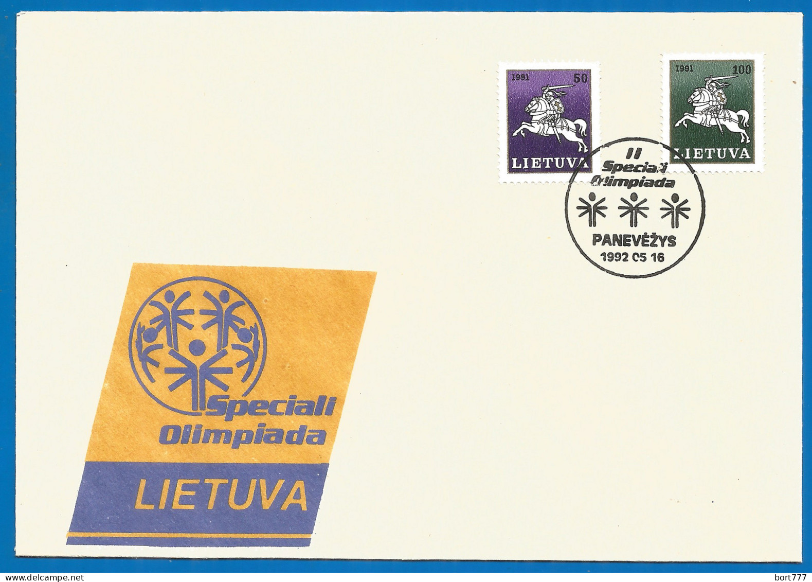 Lithuania Cover 1992 Year  - Lituania