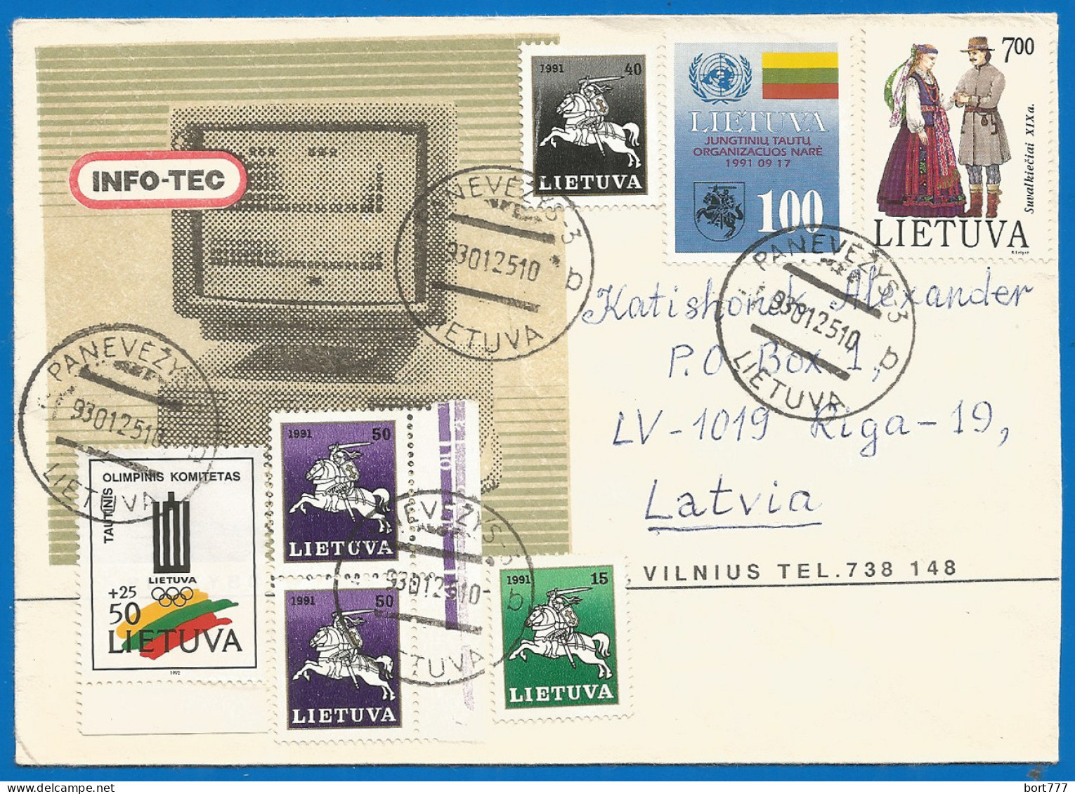 Lithuania Cover 1993 Year - Lithuania