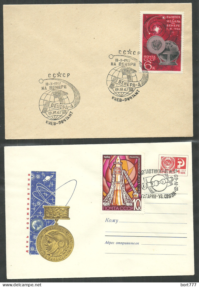 RUSSIA 1967-69 Years, 2 Covers SPACE - Brieven En Documenten