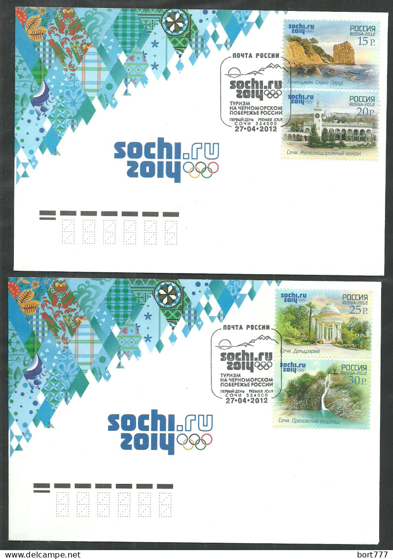 Russia 2 COVERS FDC 2012 - Olympics Sochi - Moscow Post Ofice - FDC