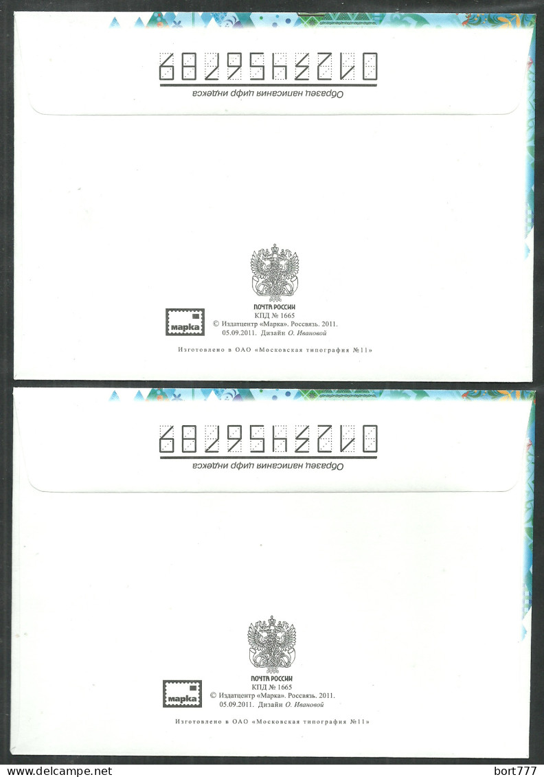 Russia 2 COVERS FDC 2012 - Olympics Sochi - Moscow Post Ofice - FDC