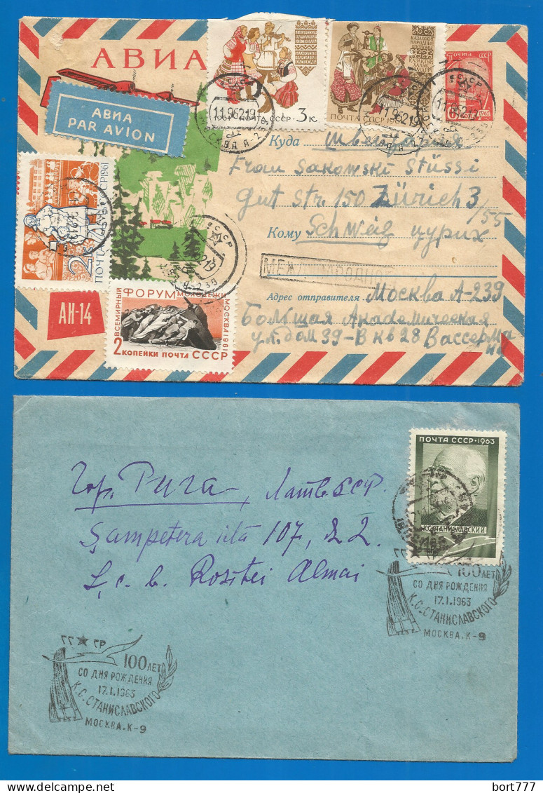 Russia 2 Covers  1963 Year - Storia Postale